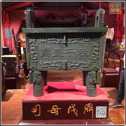 铁圆形产品图片