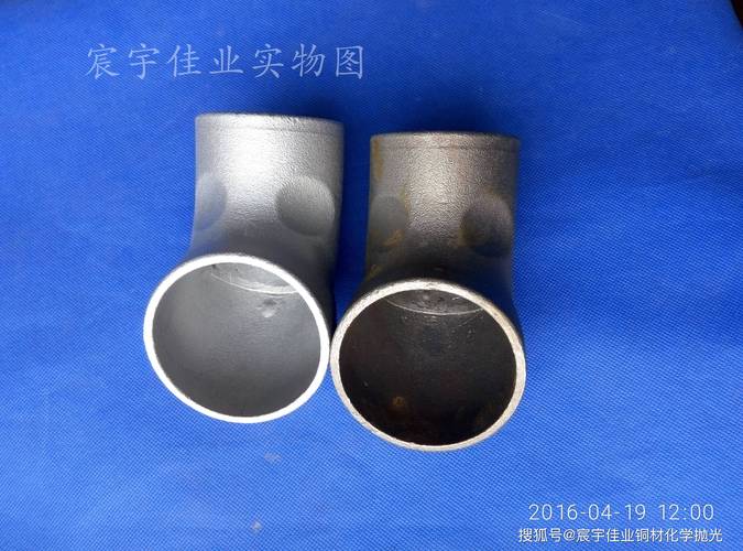 不锈钢铸造件黑色氧化皮酸洗钝化