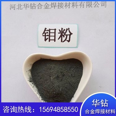 哪里有卖焊接材料的,值得信赖