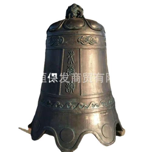 厂家批发1米1.2米1.8米黄铜钟寺庙大铁钟祠堂祈福宝钟雕塑铸造